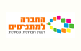 matnasim_160_100_tiny matnasim_160_100_tiny