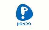 pelephone_160_100_tiny pelephone_160_100_tiny